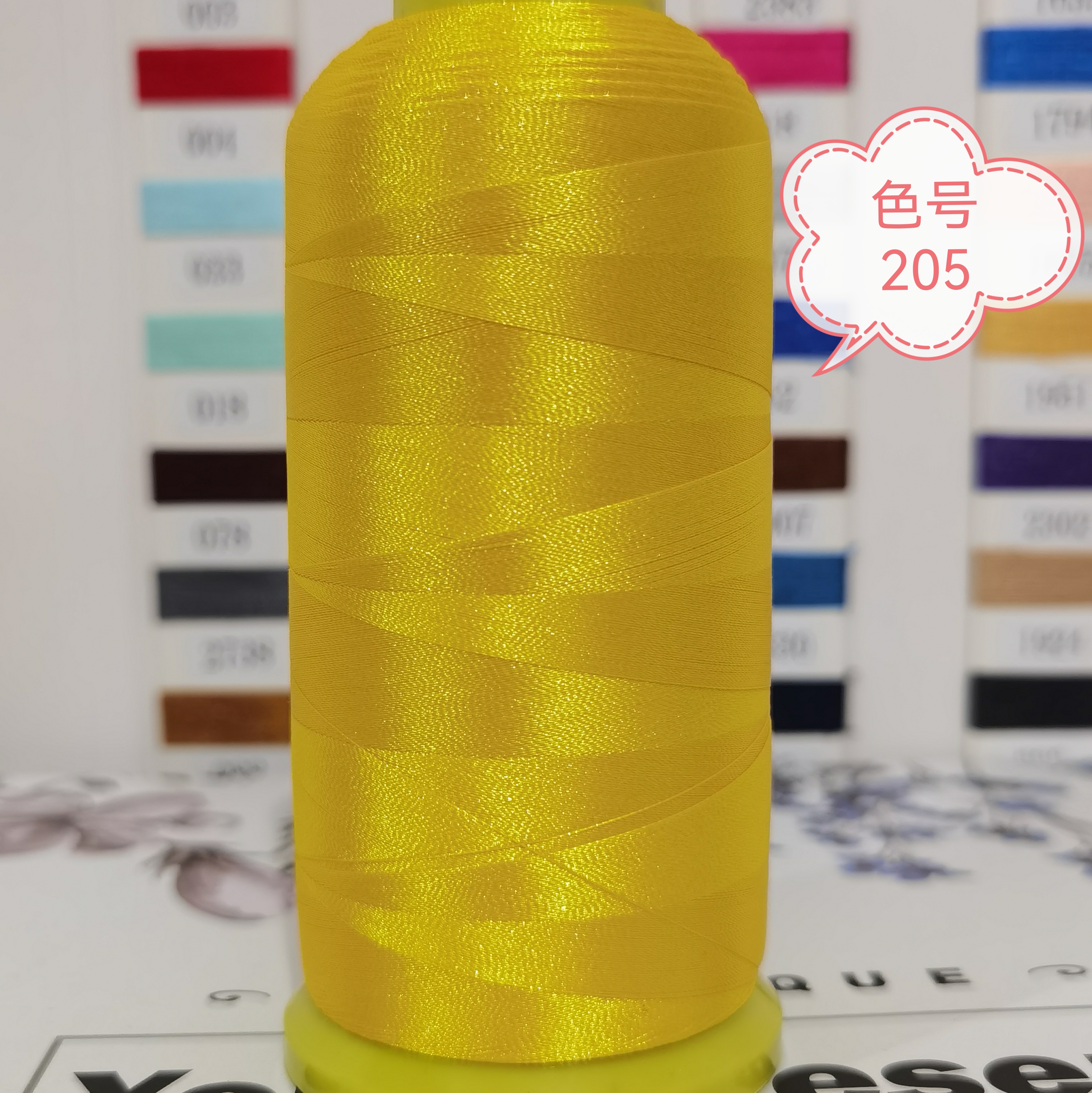 205 dorato-135g