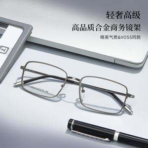 Montures de lunettes de vue rectangulaires style Voss 35013 en alliage léger unisexe avec verres en résine - Product Image 5