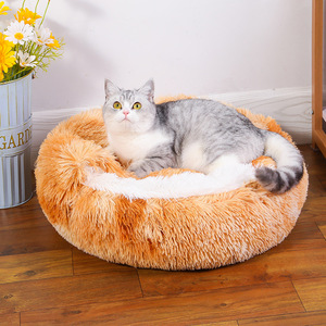 Winter Warm Semi Enclosed <b>Cat</b> Bed Round Soft Pet Bed With Cover And Blanket For Indoor <b>Cats</b> 40cm 50cm 60cm 65cm 70cm 80cm 100cm - Product Image 4