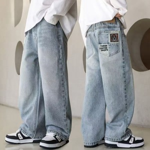 Nouveau <span class=keywords><strong>jean</strong></span> ample à jambe large et <span class=keywords><strong>taille</strong></span> mi-haute en coton imprimé abstrait pour garçons, idéal pour le printemps et l'automne – Vêtements pour enfants (OEM/ODM) - Product Image 1