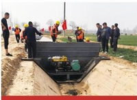 Machine de creusement de fossés en acier en forme de U pour la construction de caniveaux routiers et le terrassement de champs en béton, 7,5 kW, haute productivité