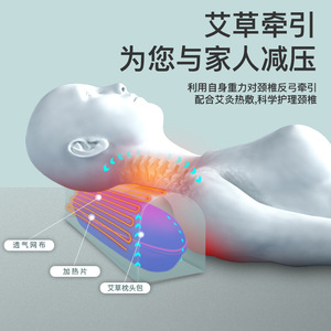 Masseur de cou avec chaleur et pétrissage pour soulager le cou, les épaules, la taille et le dos, oreiller de massage électrique à brancher, modèle standard - Product Image 2