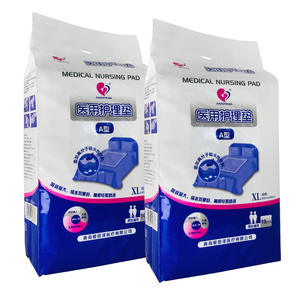 แผ่นรองซับทางการแพทย์ Jianzhijia ขนาด XL 10 ชิ้น แผ่นรองซับปัสสาวะแบบใช้แล้วทิ้ง สำหรับหลังคลอดและดูแลหลังคลอดบุตร - Product Image 1