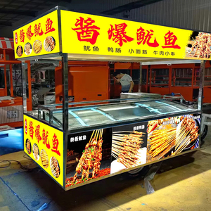 Thức Ăn Nhanh Xe điện giỏ hàng thực phẩm xe tải xem đường phố thành phố Frameless seg nhôm hồ sơ LED Backlit lightbox - Product Image 4