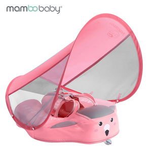 Mambobaby-flotador No inflable <span class=keywords><strong>para</strong></span> bebé, flotador <span class=keywords><strong>de</strong></span> <span class=keywords><strong>piscina</strong></span> <span class=keywords><strong>de</strong></span> anillo con dosel, sin fugas <span class=keywords><strong>de</strong></span> aire - Product Image 2