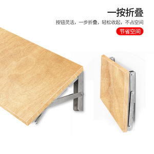 Billy Bracket Stainless Steel Wall Mounted Load Bearing <b>Shelf</b> Support Multi Function <b>Kitchen</b> Storage - Product Image 4