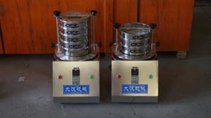 Muévase fácilmente Tamizado 304 SS Electromagnético 450 Máquina de laboratorio Hecho en China - Product Image 2