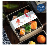 Boîte à emporter en bois biodégradable pour pâtisserie gâteau sushi boulangerie restauration pour déjeuner et friandises sucrées