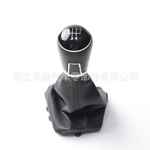 Perilla de cambio de marchas para coche, diseño ergonómico de cuero PU, para Volkswagen Lavida 2013 2014 - Product Image 5
