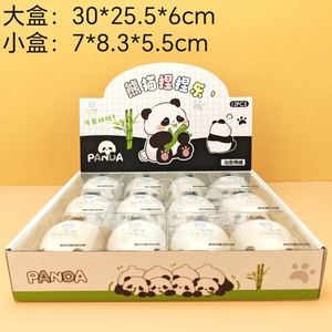 ของเล่นบีบคลายเครียด บีบแล้วคืนรูปช้าๆ ของเล่นคลายเครียดสำหรับออฟฟิศ ของขวัญชิ้นเล็กๆ ของเล่นบีบคลายความเครียด ลูกบอลบีบ - Product Image 6
