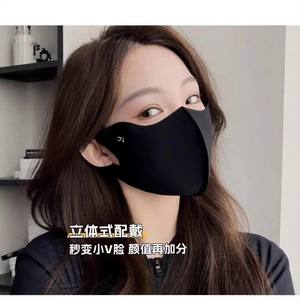 Mascarilla Protectora Solar 3D de Seda de Hielo Transpirable para Mujer, Protección Facial Completa Delgada para Verano, Protección UV para Ciclismo - Product Image 3