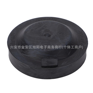 Couvre-poussière en caoutchouc pour phares Renault 7701047183 Matériau EPDM - Product Image 2