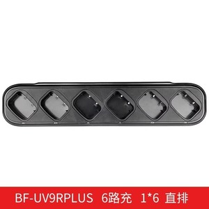 Baofeng ที่ชาร์จ6ช่องสำหรับ BF 888S PLUS V1ซีรีส์23X13X4.5ซม. ชาร์จเร็วพร้อมไฟแสดงสถานะ LED - Product Image 5
