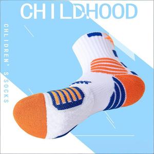 Children's Basketball <b>Socks</b> High Top Breathable Sweat Absorbent Professional Athletic <b>Socks</b> For Basketball - Product Image 4