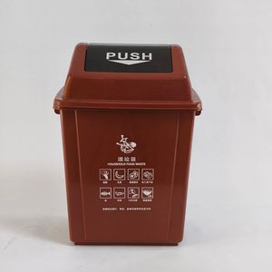 Contenedor de Basura Rectangular de 20L, 40L, 60L para Uso en Exteriores, Residencial, Municipal y Callejero, con Tapa de Empuje, para Clasificación de Residuos - Product Image 2