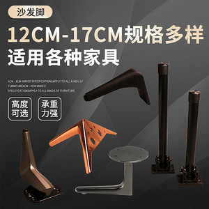 Furniture Leg Aluminum Alloy Gun <b>Black</b> 10x12x15.8cm Heavy Duty Industrial Design <b>Sofa</b> Coffee <b>Table</b> Cabinet Support - Product Image 3
