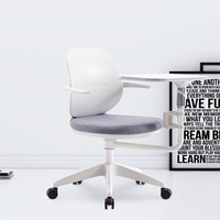 Chaise de bureau ergonomique contemporaine à domicile confortable chaise d'ordinateur à dossier haut support lombaire chaise de bureau pivotante table en PP