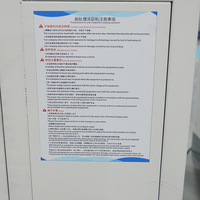 Nouvelle machine de prétraitement DTG automatique pour t-shirts en coton et résine, configuration rotative, AC 220V, garantie 1 an