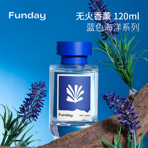 Funday <b>Reed</b> <b>Diffuser</b> 80ml Long Lasting Aroma Home Fragrance - Product Image 2