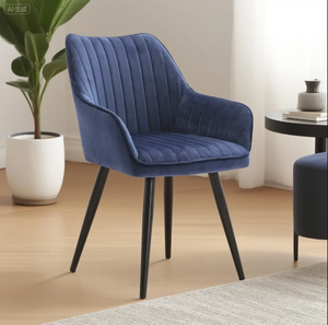 Carlford hiện đại nhung đen đồ nội thất nhà với chân kim loại ghế ăn cho nhà bếp nhà hàng phòng khách - Product Image 1