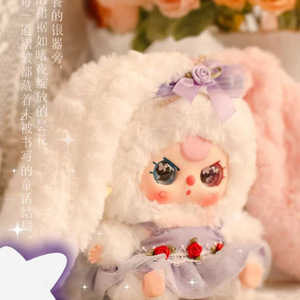 Nueva Caja Sorpresa de Peluche de Conejito Lily Rabbit <span class=keywords><strong>Town</strong></span> V4, Juguete de Peluche de Conejito para Niños, Bolsa de Juguete Misteriosa - Product Image 4