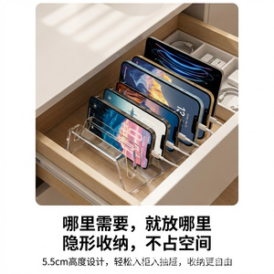 Acrylic Phone Storage Box 6 Tier Multi Compartment Desktop Organizer For Mobile Phones <b>Tablets</b> Charging Station - Product Image 4