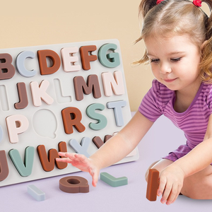 กระดานตัวอักษรซิลิโคนแบบมอนเตสซอรี่ ของเล่นเสริม<span class=keywords><strong>พัฒนาการ</strong></span>เรียนรู้สำหรับเด็กเล็ก ฝึกการเรียนรู้ตัวอักษรภาษาอังกฤษ - Product Image 1