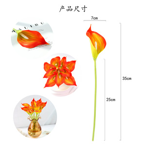 Mini-louises artificielles Shinhana Jun de 35 cm, blanches, jaunes, roses, violettes, rouge rosé, orange, pour la décoration intérieure et les mariages - Product Image 4