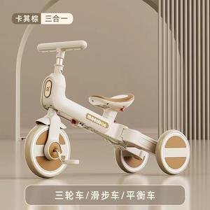 รถสามล้อเด็ก Moonboc สำหรับเด็กอายุ 2-4 ปี โครงสร้างอลูมิเนียมอัลลอยด์ ล้อโฟม พับเก็บได้ น้ำหนักเบา - Product Image 2