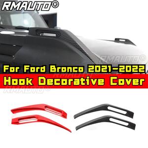 Cubierta Decorativa para Gancho de Capó Delantero para Ford Bronco 2021-2022, Kit de Carrocería, Accesorios para Automóviles - Product Image 2