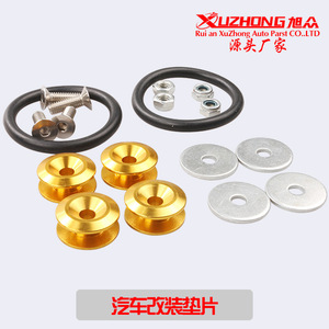 แหวนรองกันชน Xuzhong ขนาด 20 มม. 24 มม. 25 มม. พร้อมสกรู สำหรับชุดแต่งรถยนต์ JDM - Product Image 5