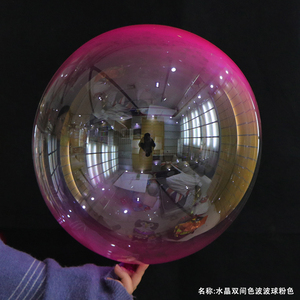 <span class=keywords><strong>Globos</strong></span> de Burbuja Transparentes al por Mayor de 24 Pulgadas, <span class=keywords><strong>Globos</strong></span> de Cristal para Cumpleaños, Decoraciones para Fiestas, <span class=keywords><strong>Globos</strong></span> Bobo Coloridos - Product Image 3