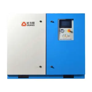 钢铁工业用静音节能压缩机15KW 20HP 4合1 PM VSD螺杆式空气压缩机