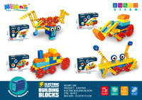 Blocs de construction en plastique ABS motorisés STEAM Technology, 180 pièces, grandes particules, engrenages mécaniques, puzzle électrique éducatif