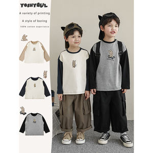 Sweat-shirt à capuche personnalisé pour enfants décontracté impression OEM combine <span class=keywords><strong>confort</strong></span> pour bébé col rond odm couleur bloquée enfants garçons pull-over - Product Image 1