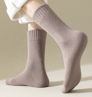 Chaussettes Elite en coton pour femmes Chaussettes pour adultes antidérapantes à usage quotidien avec logo sur le corps et les poignets