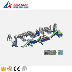 Waste Plastic Recycling Machine Post Consumer PE PP LDPE HDPE LLDPE Agriculture Packaging Film Woven Bag Recycling Washing Line