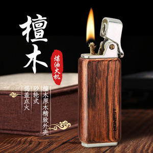 Encendedor de Queroseno de Madera de Sándalo, Recargable, Encendido por Presión, Estilo Retro, Regalo para Hombre - Product Image 4