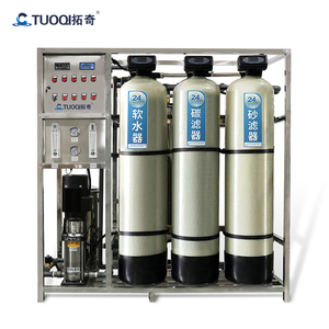 เครื่องกรองน้ำระบบ Reverse Osmosis ขนาด 1000 ลิตรต่อชั่วโมง ได้รับการรับรองมาตรฐาน CE ISO พร้อมปั๊ม รับประกัน 1 ปี - Product Image 6