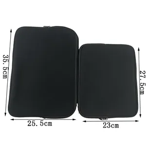 氯丁橡胶电脑笔记本保护袋15英寸笔记本电脑套15.6英寸软壳盖