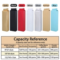 Sachets personnalisés colorés à soufflets latéraux en aluminium mat, scellés au milieu, pour l'emballage de café, thé et aliments - Vente en gros