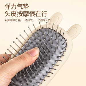 Yuce Scalp Massage Comb <b>Plastic</b> Portable for Women with Long Hair Household Daily Necessities Made in Zhejiang - Product Image 3