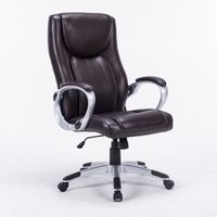 Chaise de bureau ergonomique moderne à dossier haut réglable en cuir PU
