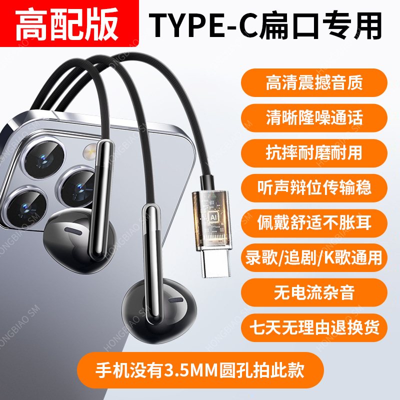 Cloud ink black-type-c ดิจิตอล กล่องอเนกประสงค์