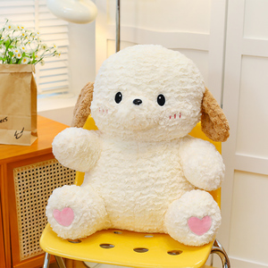 Juguete de Peluche Perro Bern Sentado, Muñeco de Peluche Suave para Niños, Descuento por Volumen al por Mayor - Product Image 1
