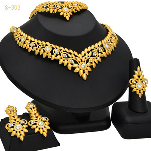 Bracelets de luxe en or de Dubaï, cadeau, plaqués or 24 carats, bracelets indiens africains, charme, mariage, bijoux de main éthiopiens arabes - Product Image 2