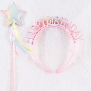 Nuevo Conjunto de Diadema con Lentejuelas y Varita de Hada para Niñas, 2 Piezas, Tocado Brillante para Ramadán y Fiestas de Graduación - Product Image 5