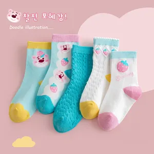Wholesale Cotton Socks Cute Cartoon Assorted Breathable Strawberry Bear Print Cute Animal Crew Kid Socks