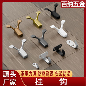 Creative Antler <b>Clothes</b> Hooks Aluminum Alloy Stainless Steel Modern Simple Design For Cabinets Wardrobes Entryways Bathroom - Product Image 2
