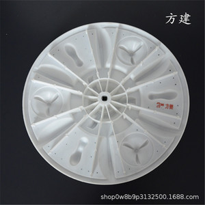 ใบพัดเครื่องซักผ้าแบบพลาสติก ขนาด 35.5 สำหรับอ่างซักคู่ - Product Image 4